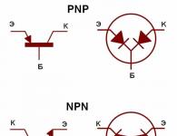 Краткий курс: как проверить полевой транзистор мультиметром на исправность Конденсаторы, резисторы и диоды